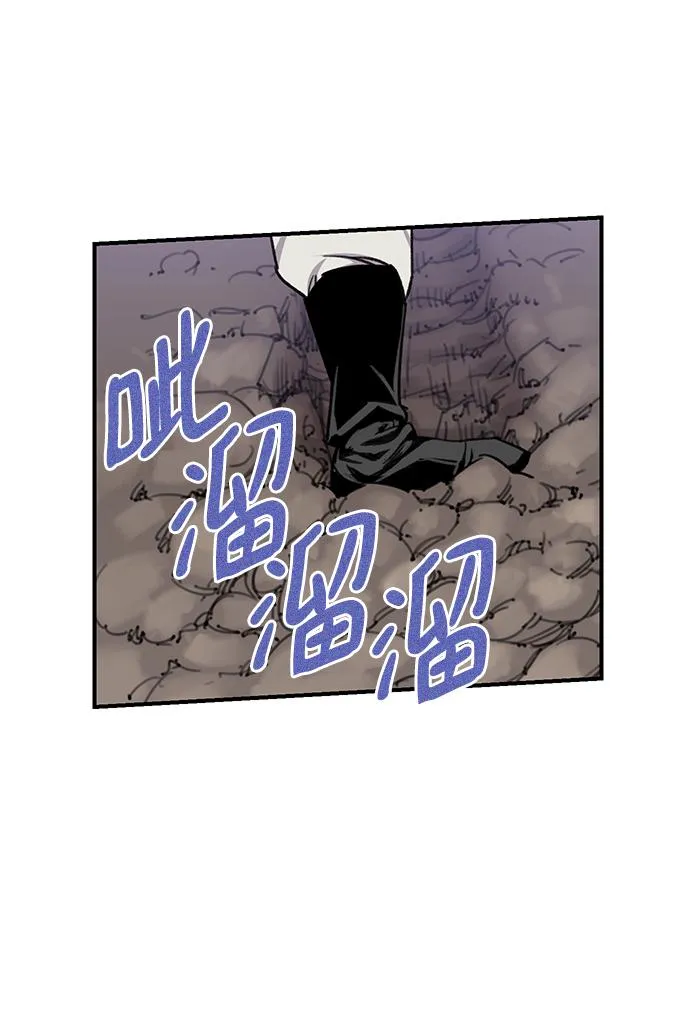 第68话 第68页