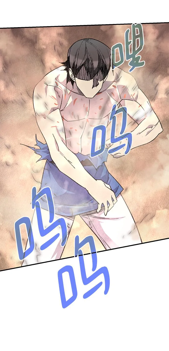 第69话 第26页