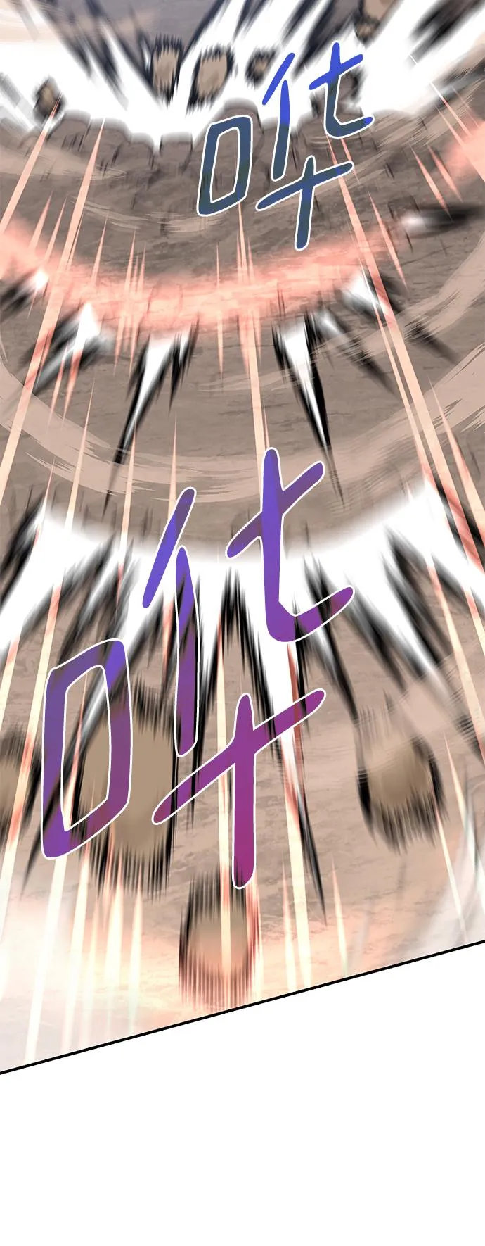 第69话 第55页