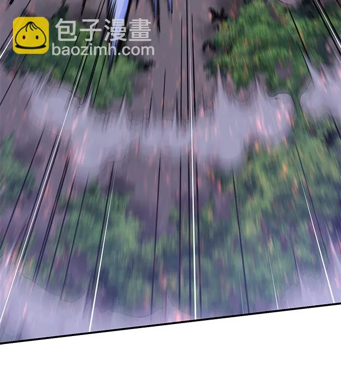 第70话 第31页
