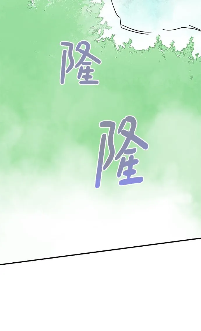 第70话 第39页