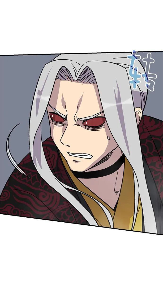 第70话 第52页