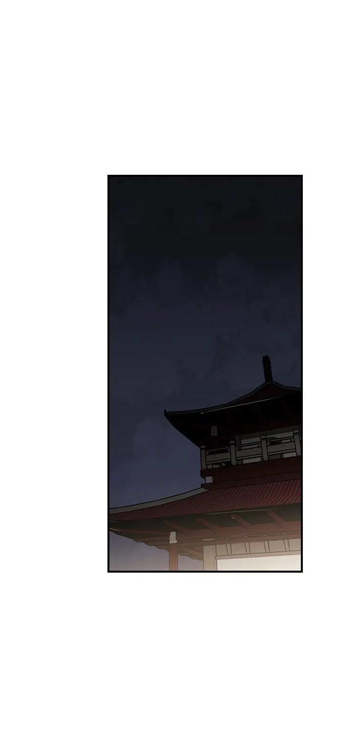 第71话 第72页