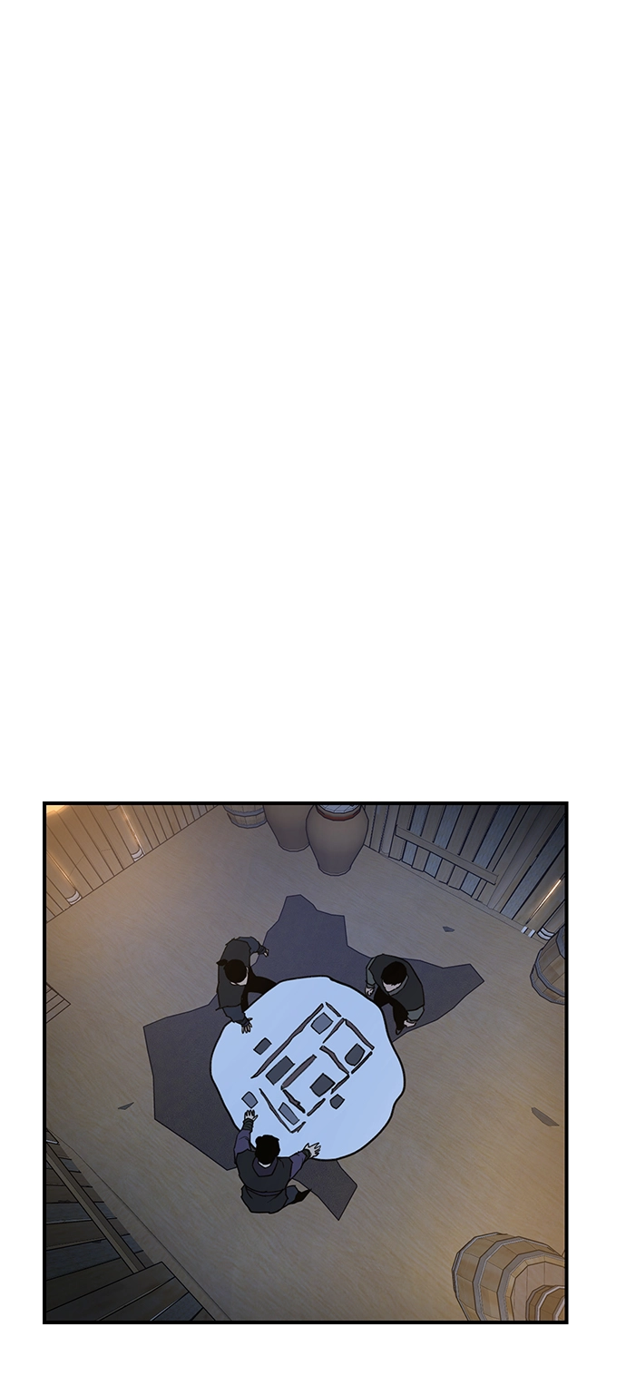 第72话 第32页