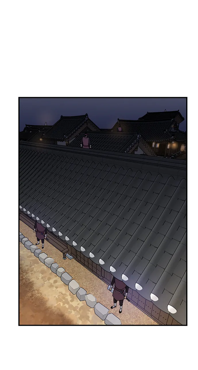 第72话 第57页