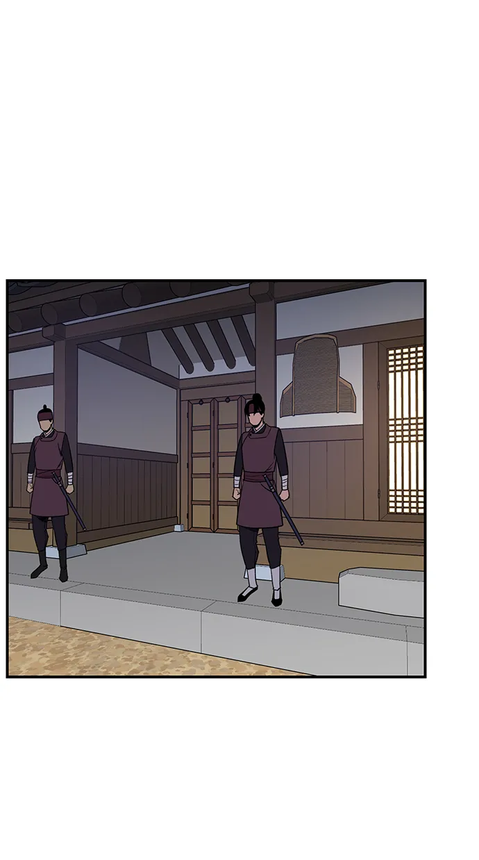 第72话 第58页