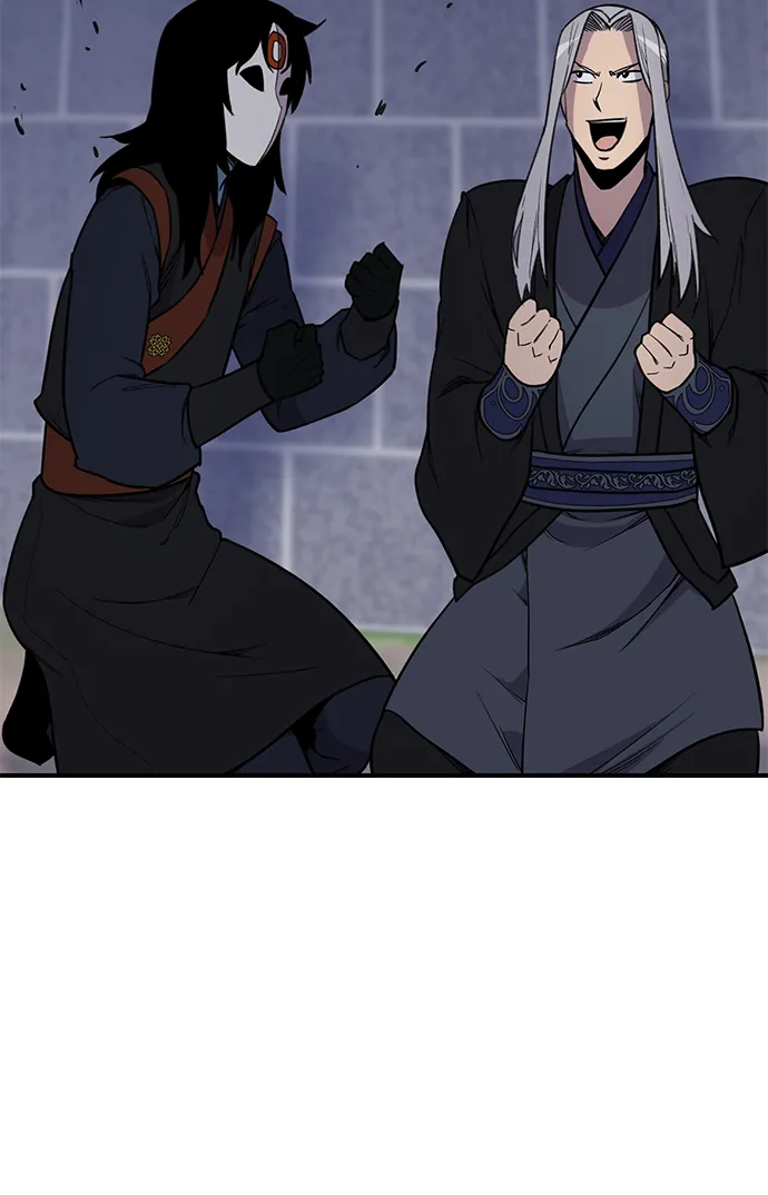 第74话 第33页