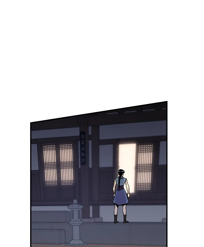 第74话 第38页