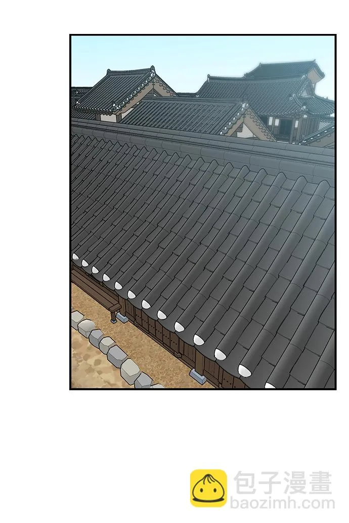 第76话 第70页