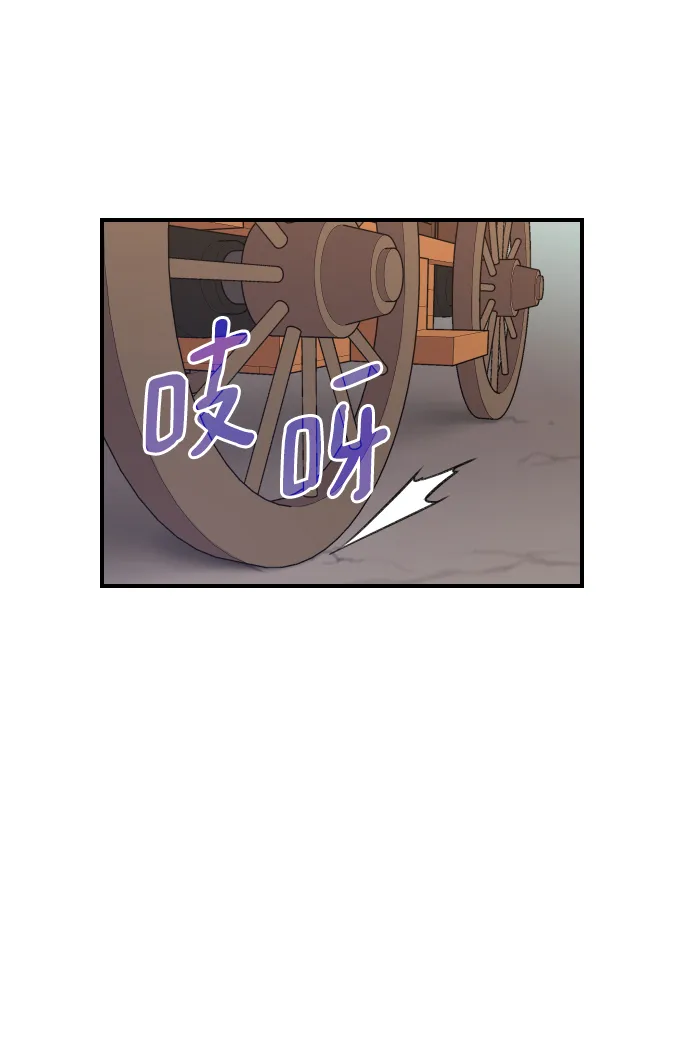 第78话 第25页