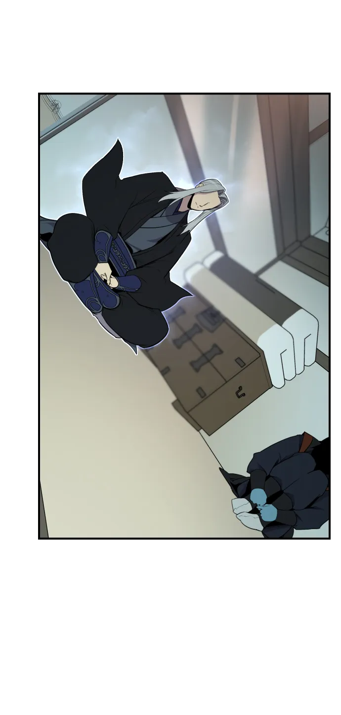 第79话 第4页