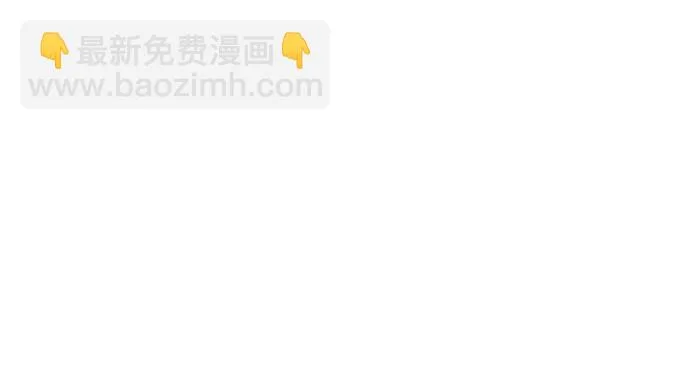第79话 第28页