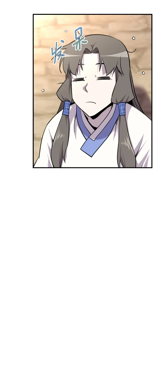 第79话 第59页