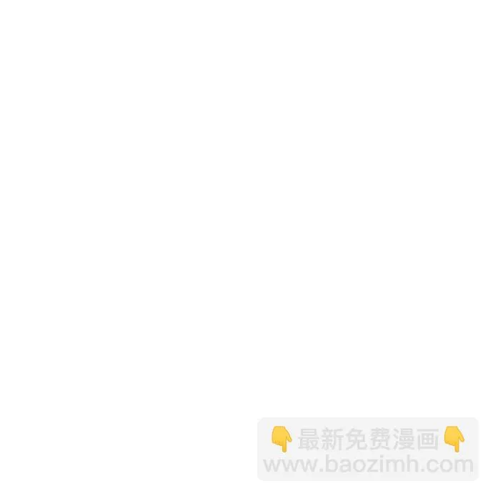 第80话 第42页