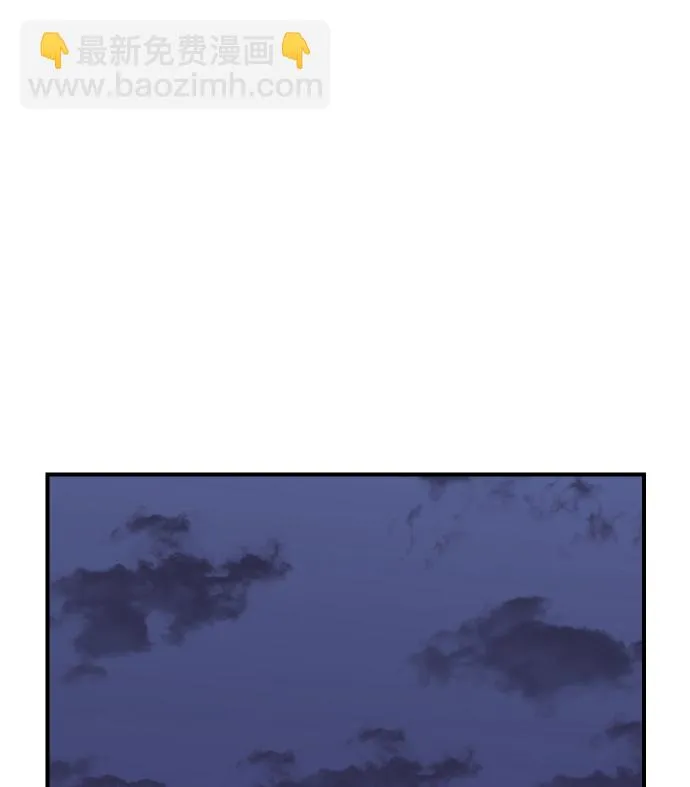 第81话 第18页