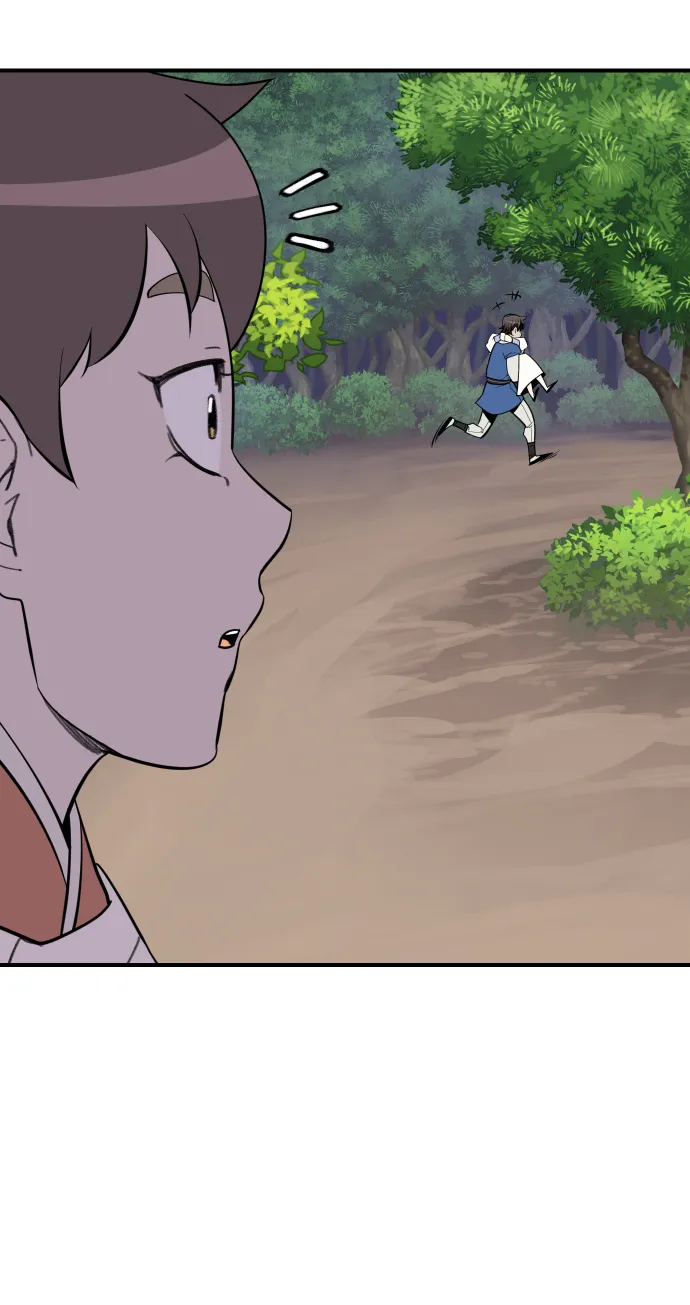 第83话 第27页