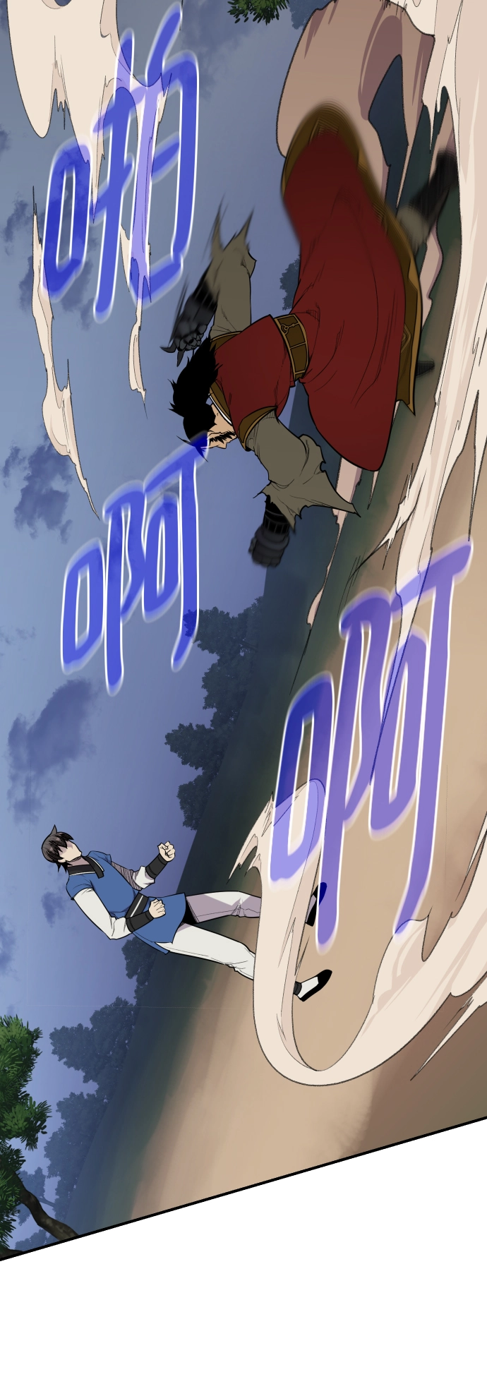 第84话 第30页