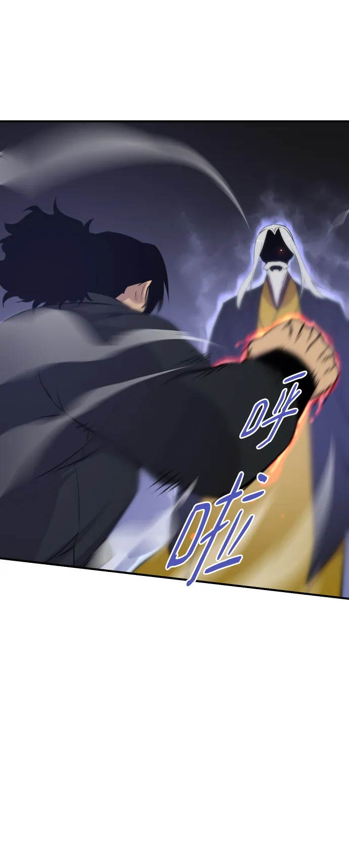第87话 第35页