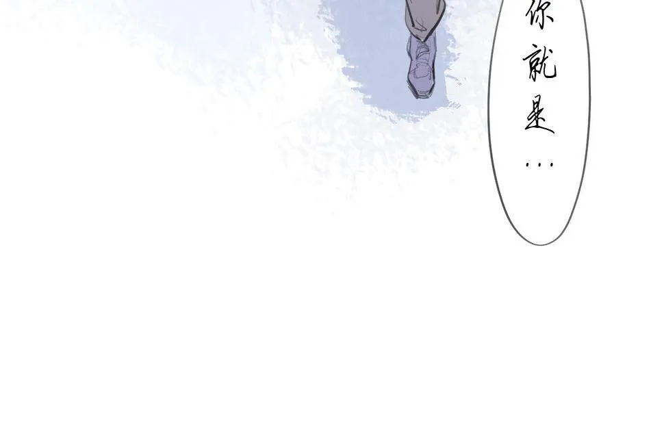 第14话 運動會（終） 第53页