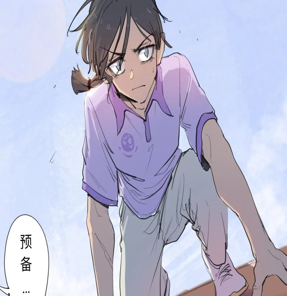 第10话 運動會（上） 第61页