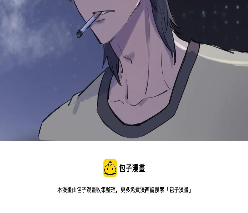 第9话 留宿（下） 第69页