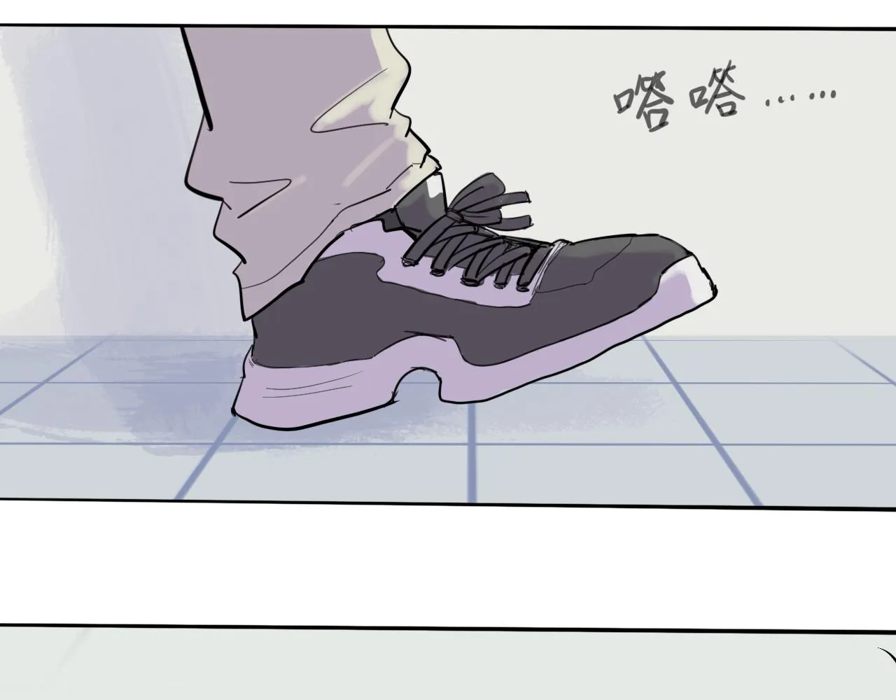 第7话 留宿·上 第4页