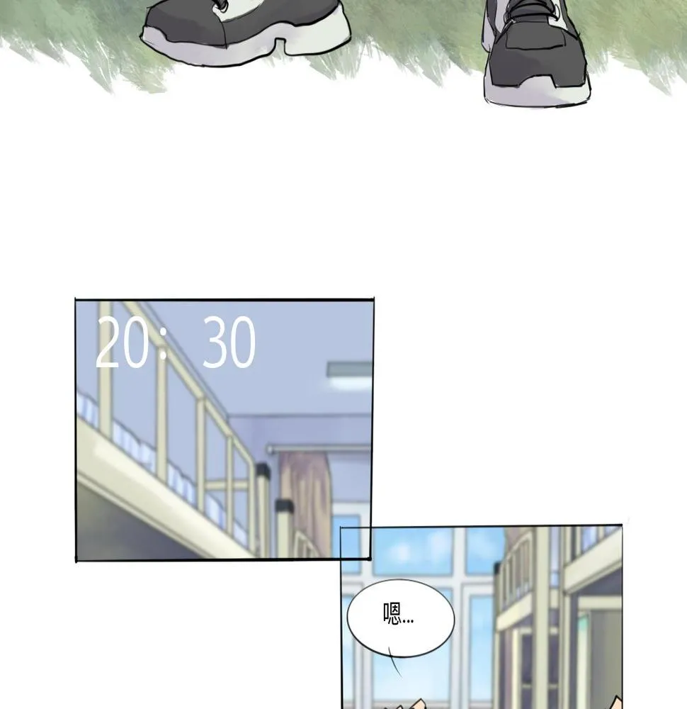 第7话 留宿·上 第26页