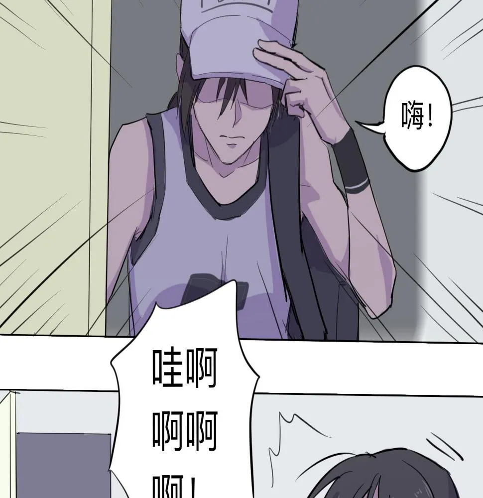 第7话 留宿·上 第31页