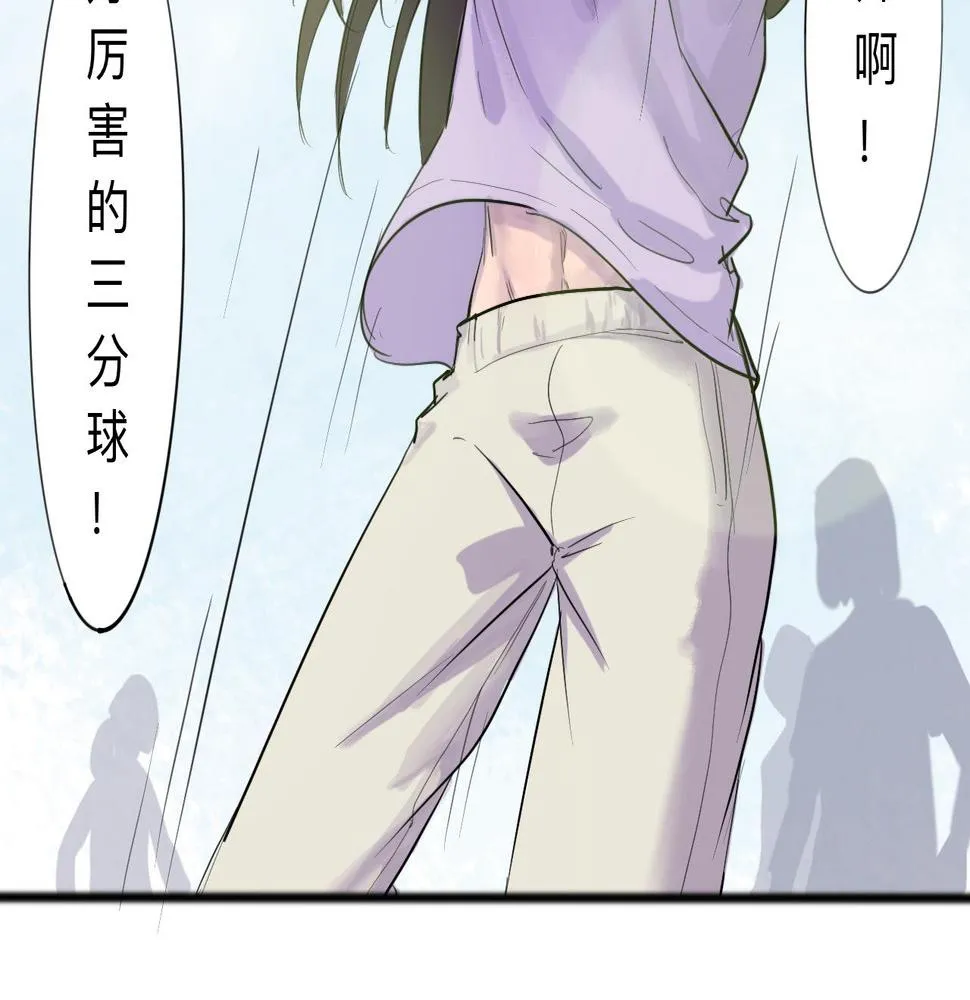 第4话 熟悉的目光 第25页
