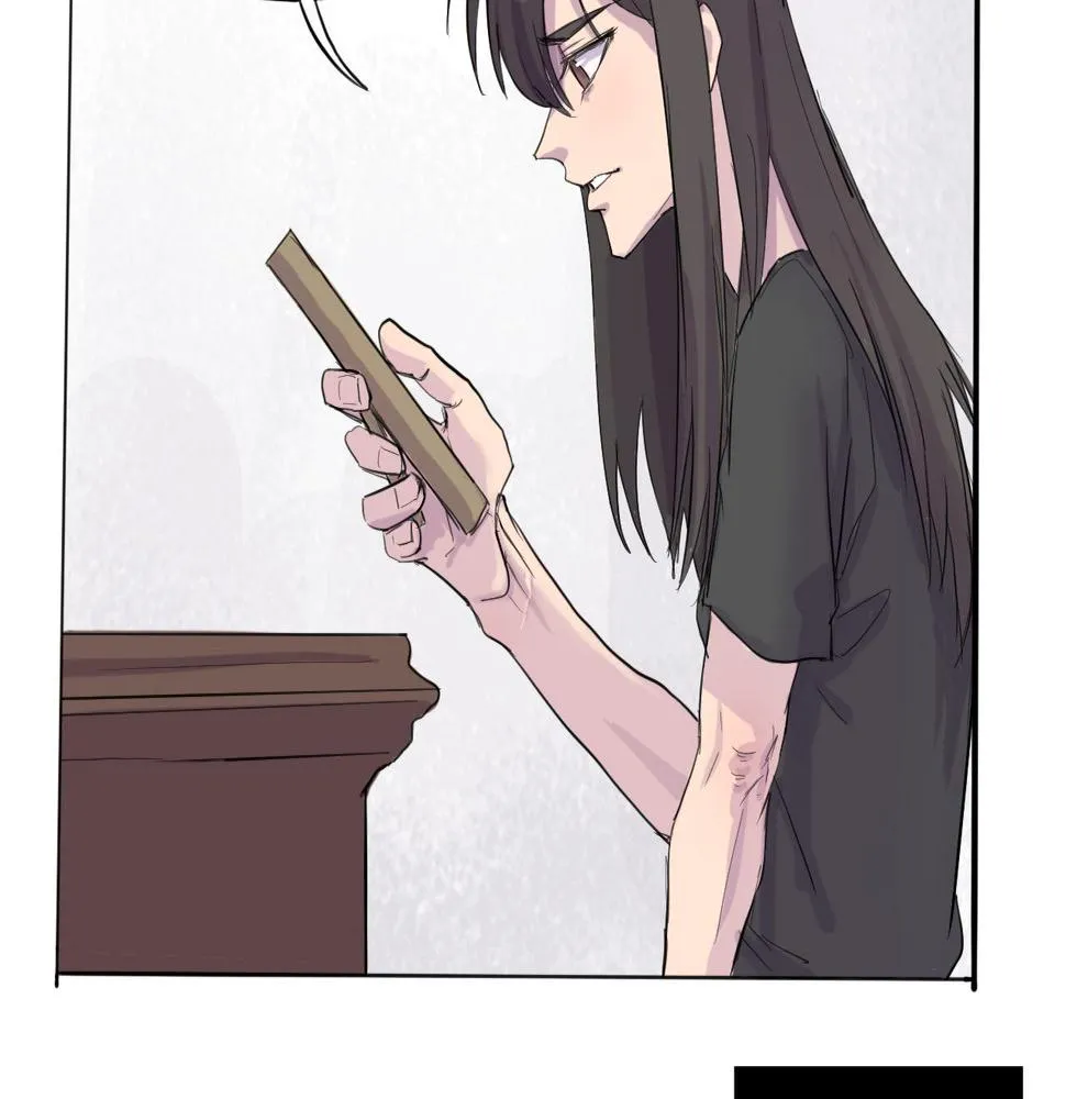 第4话 熟悉的目光 第44页