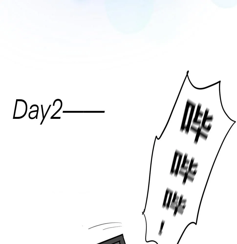 第3话 同桌 第36页