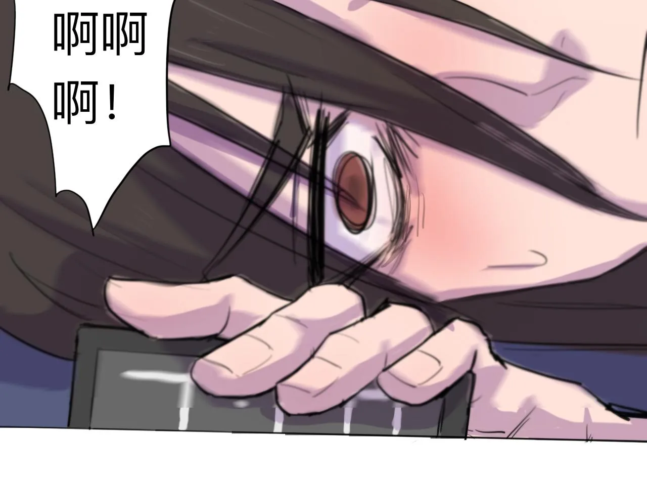 第3话 同桌 第41页