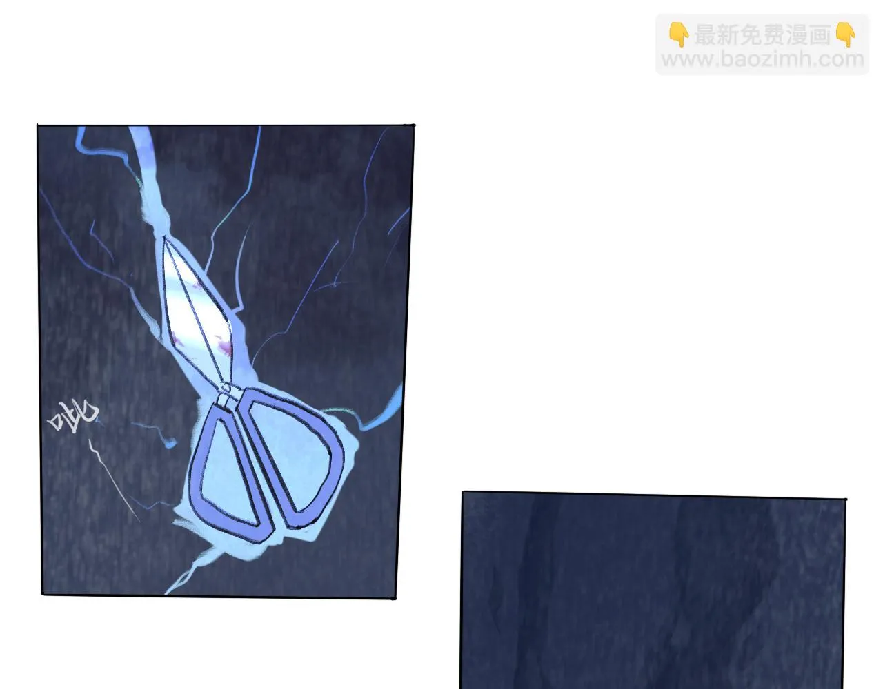 第17话 挽留 第39页