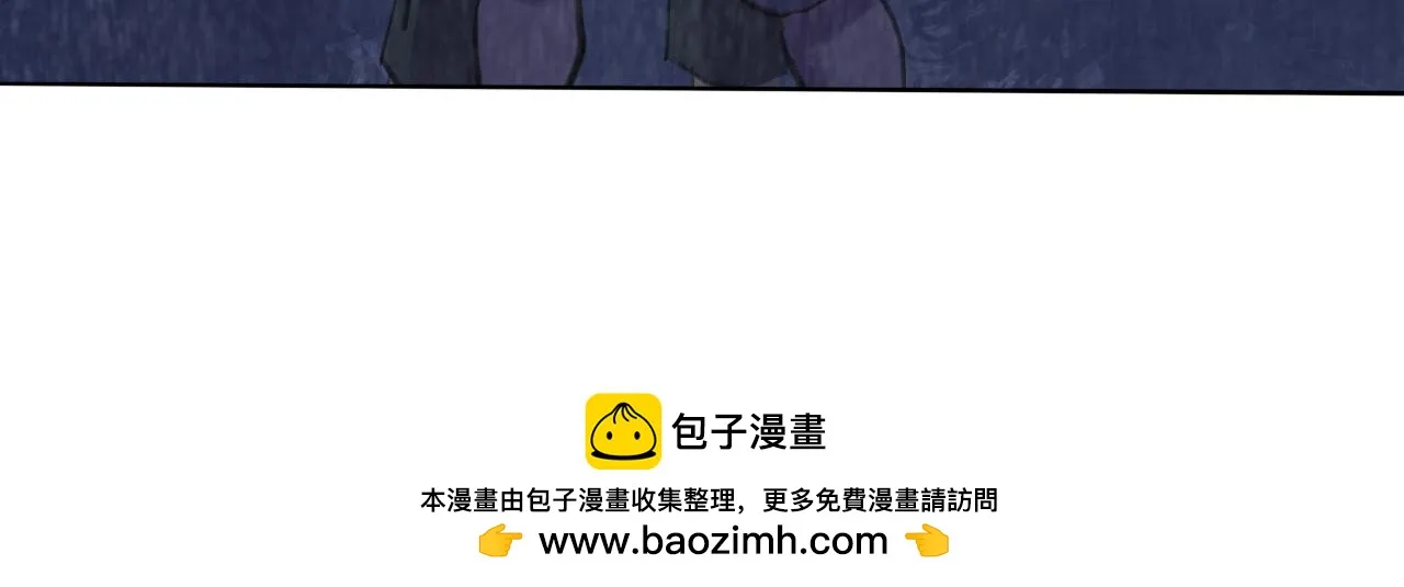第17话 挽留 第61页