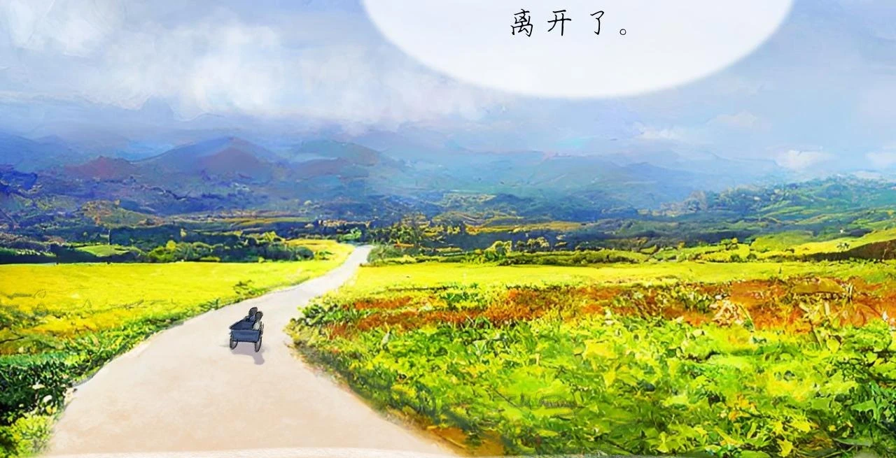 第18话 默默的傾訴 第60页