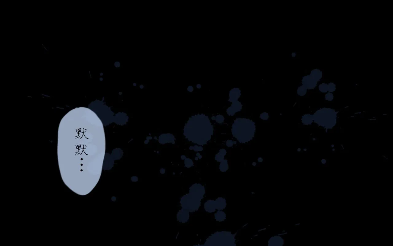 第19话 我們這樣的女孩 第1页
