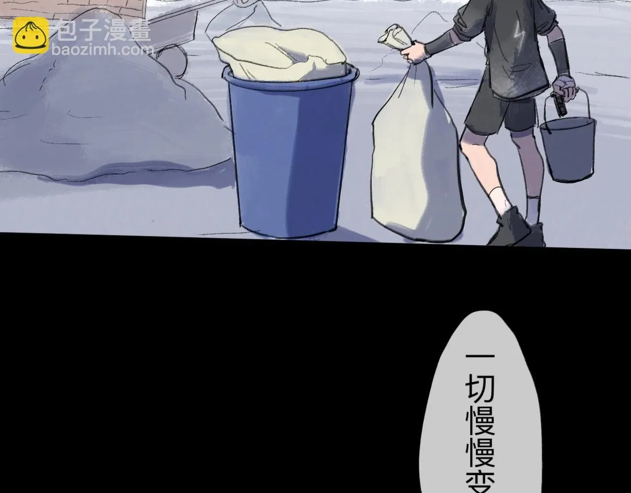 第22话 一無所有的啓程 第39页