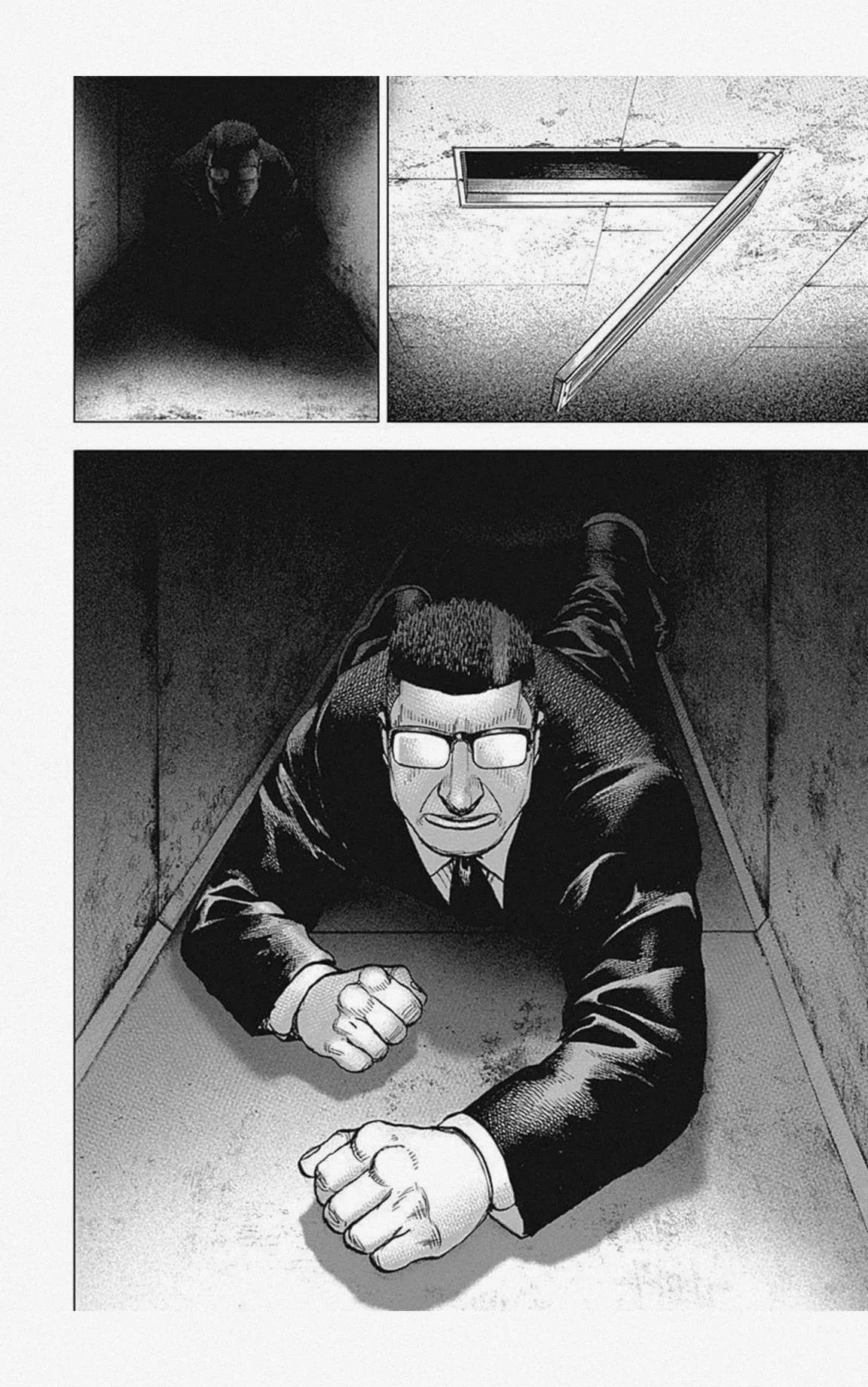 第44话 第15页