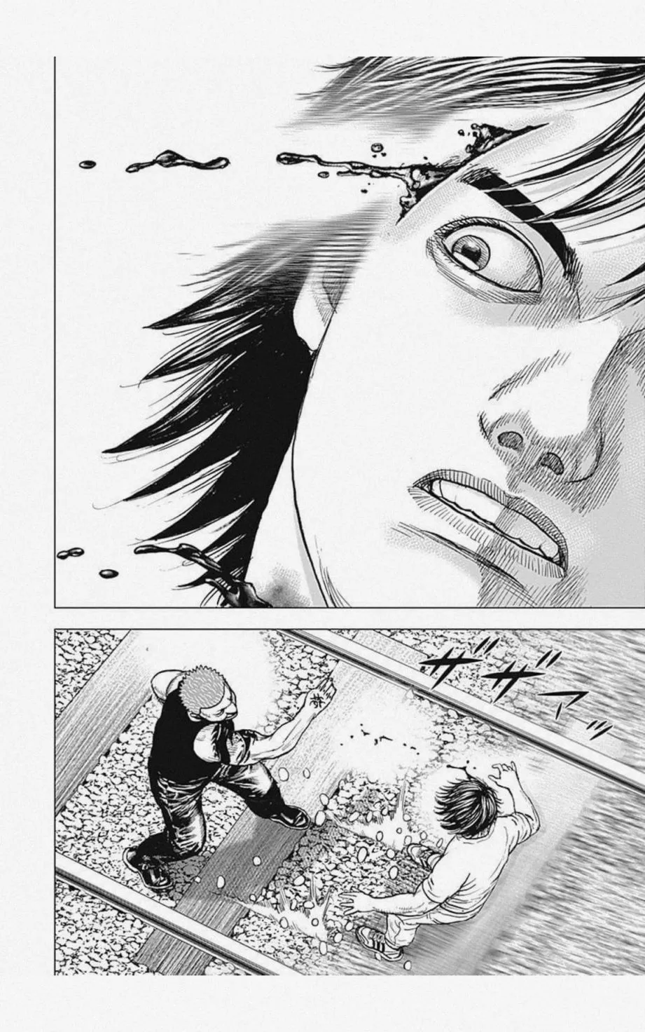 第15话 第10页