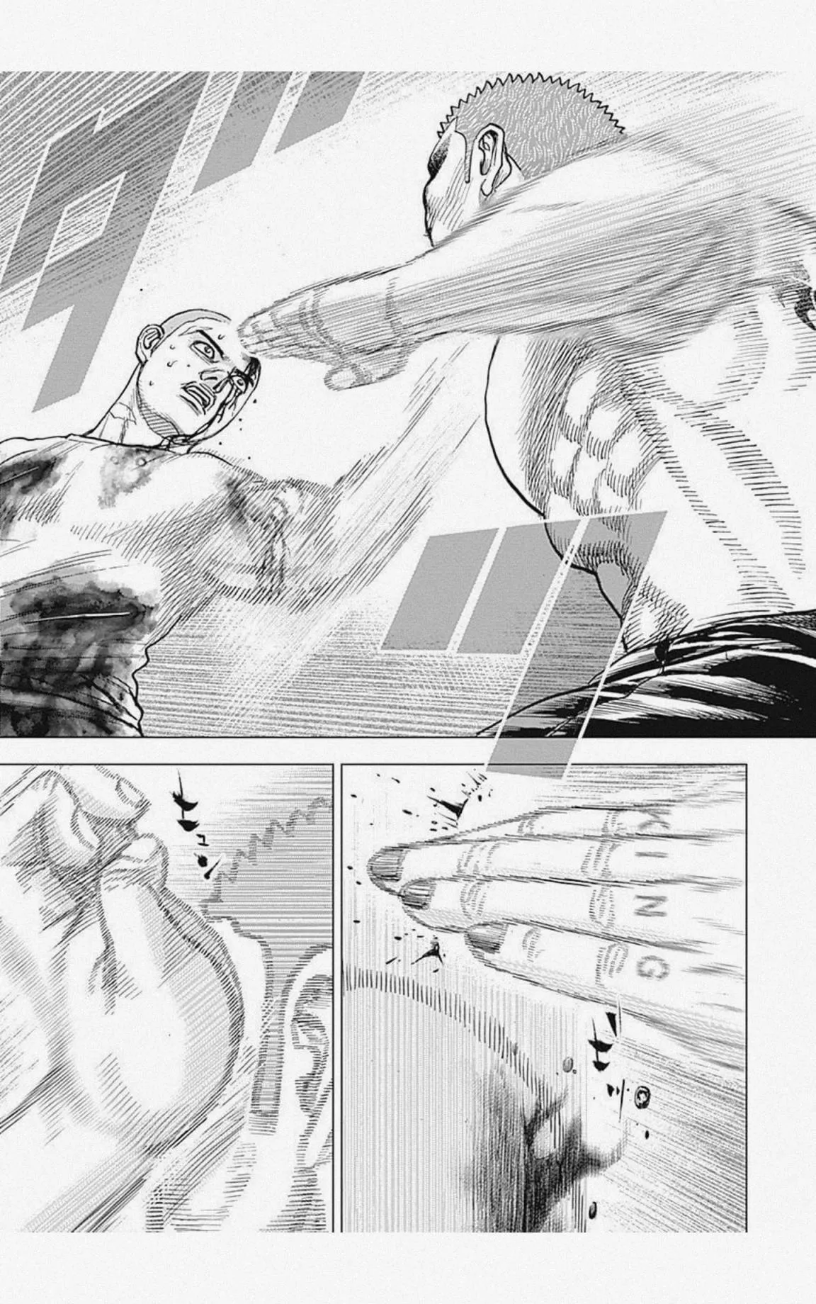 第20话 第10页