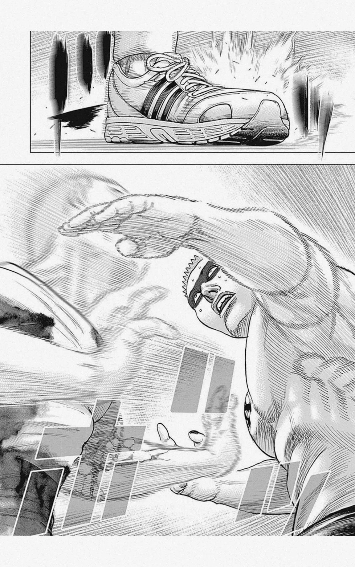 第21话 第6页
