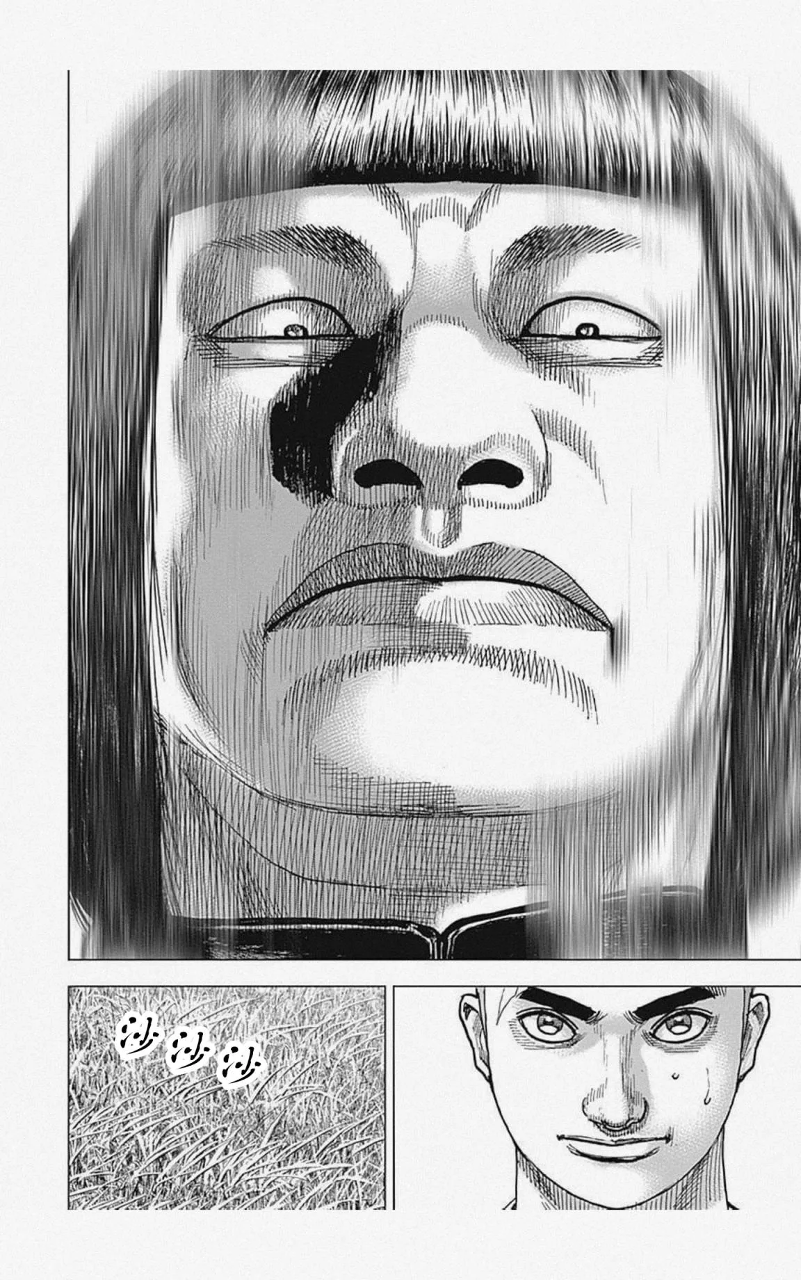 第28话 第4页
