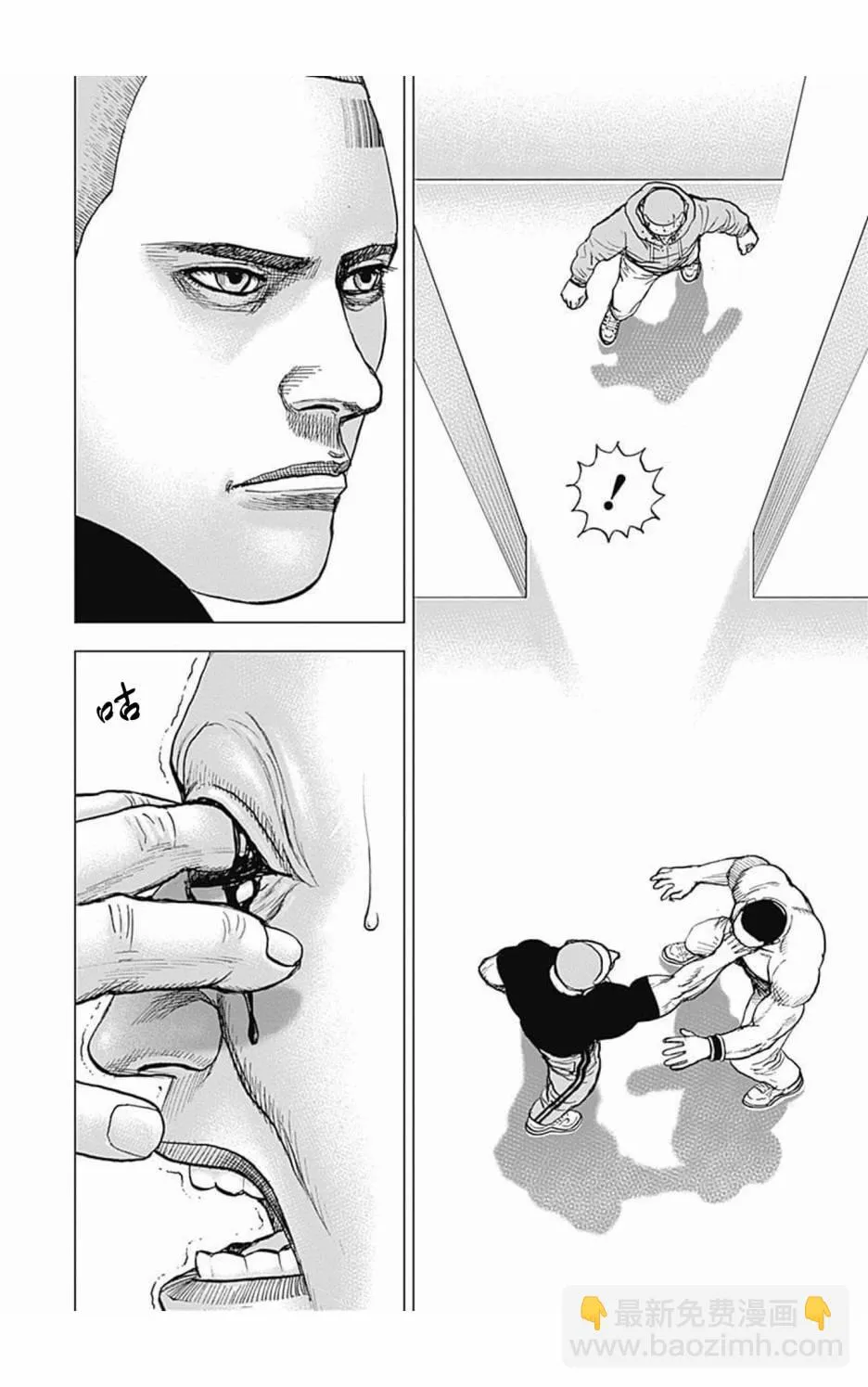 第102话 第16页