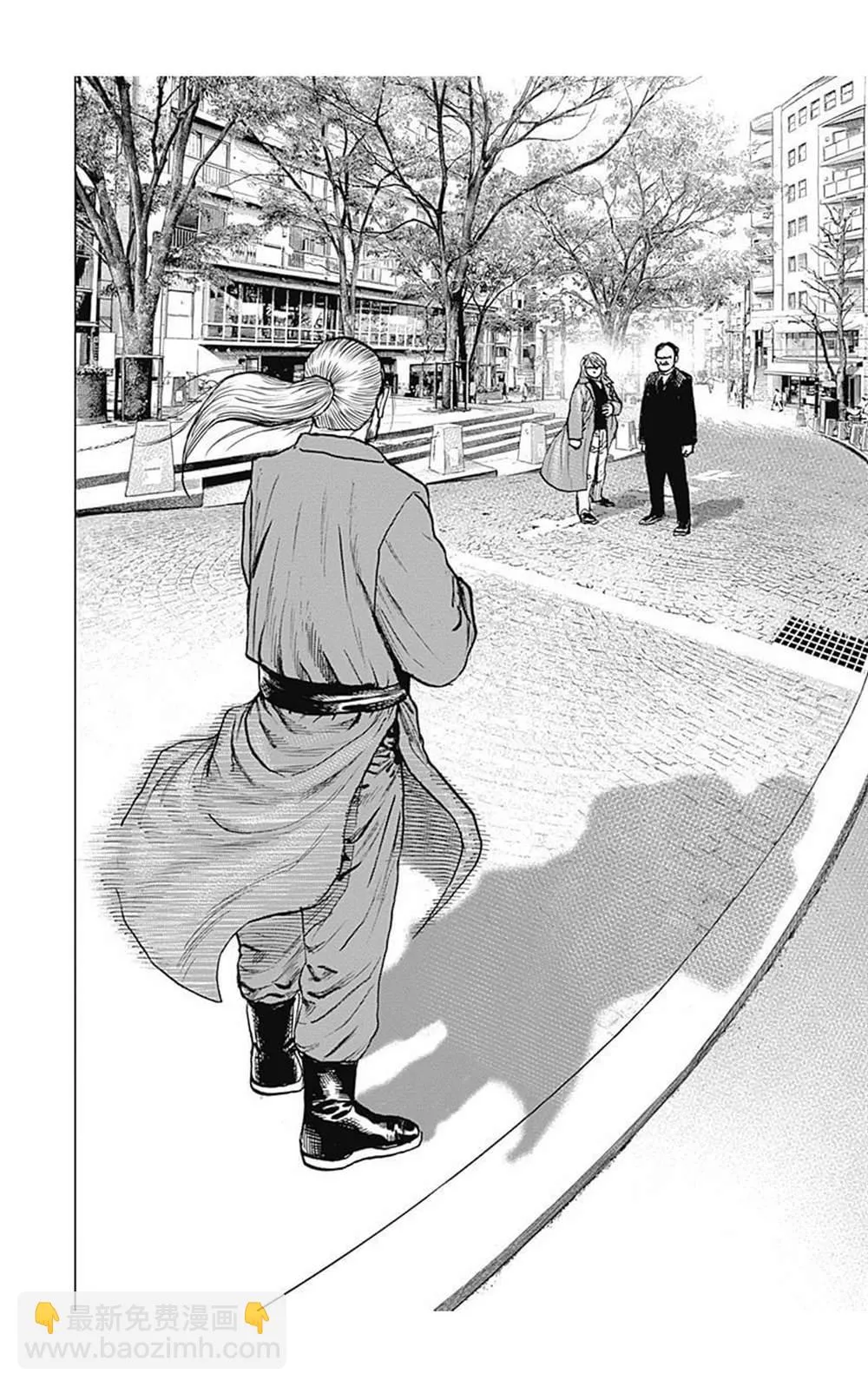 第97话 第16页