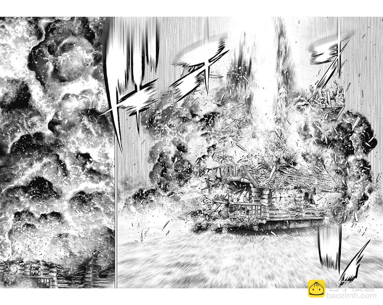 第93话 第6页