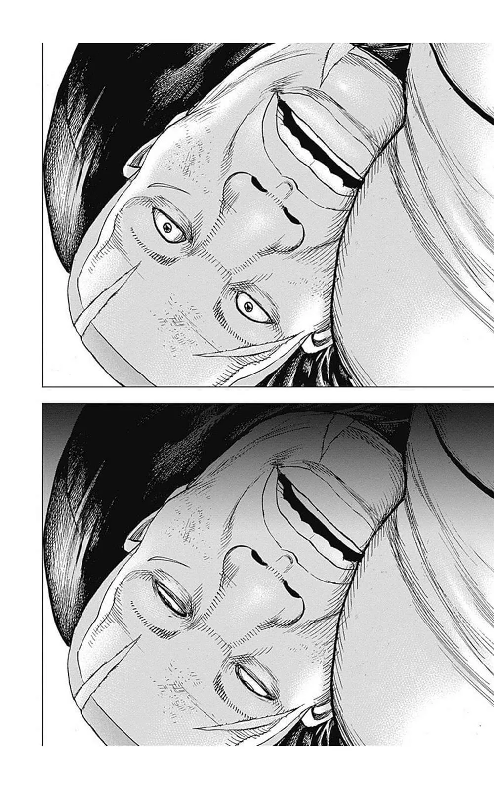 第86话 第12页