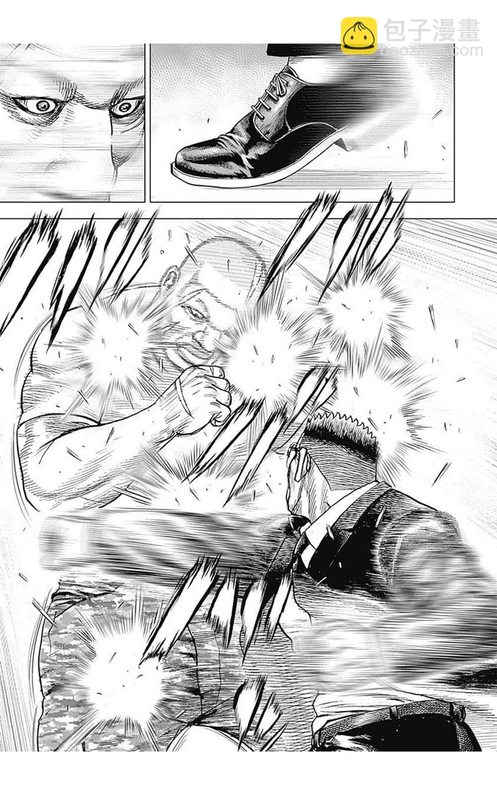 第85话 第10页