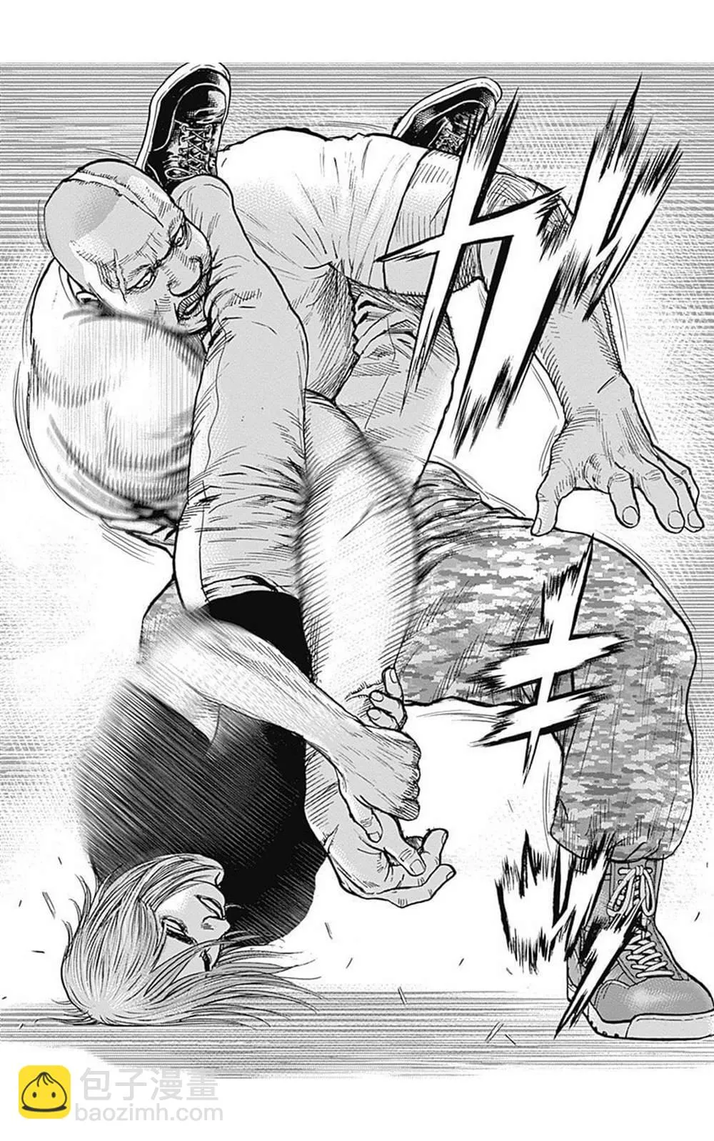 第84话 第13页