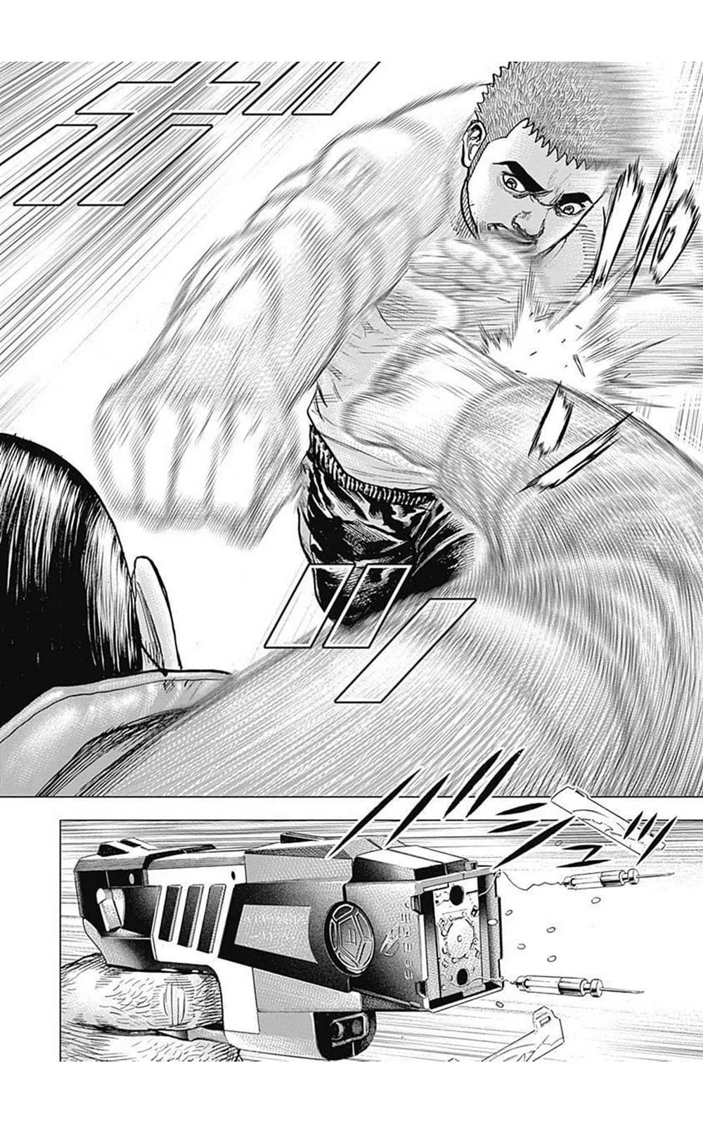 第78话 第11页