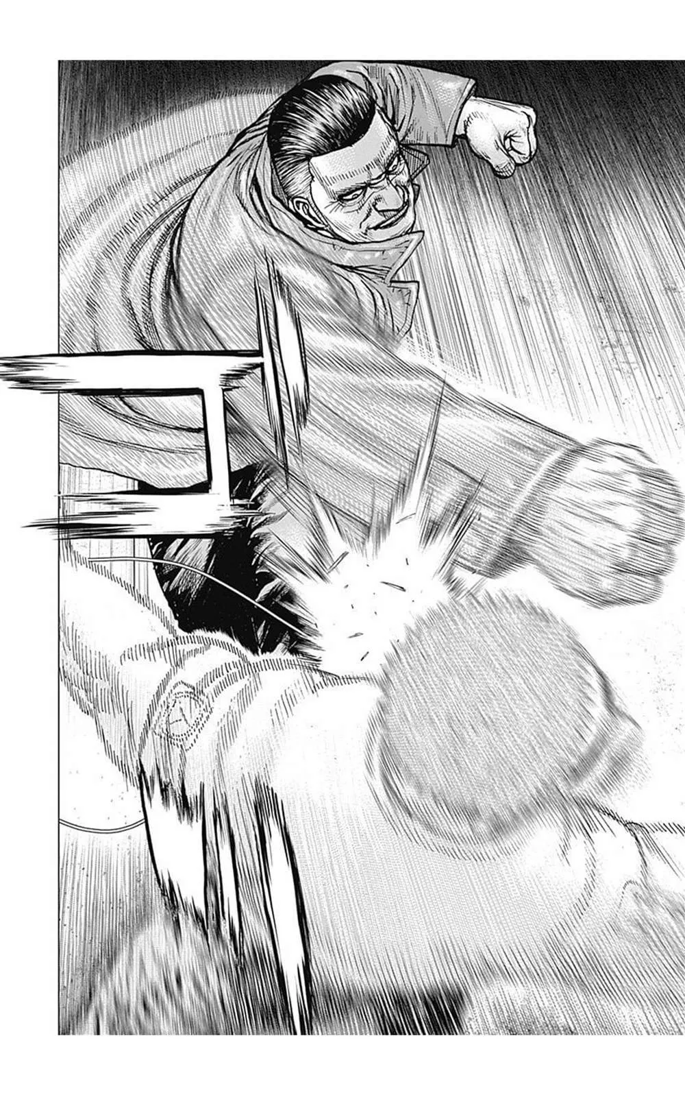 第78话 第13页